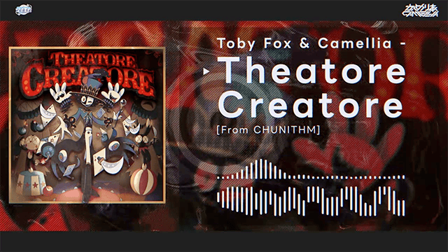 Listen to Toby Fox & Camellia - Theatore Creatore [From CHUNITHM]